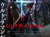 ULTRAMAN (anime)