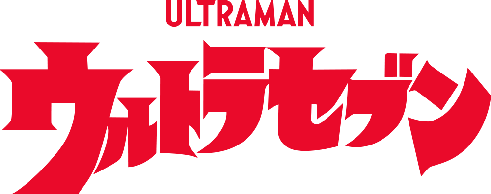 Ultraseven | Ultraman Wiki | Fandom