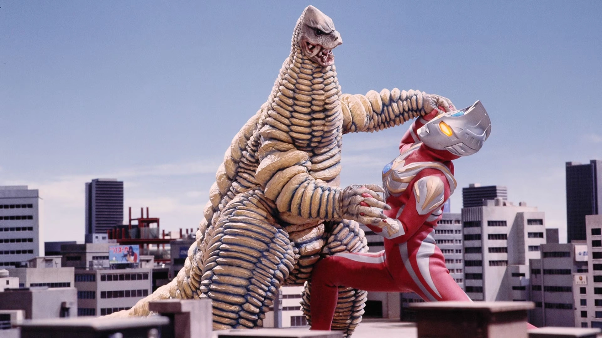 Alternate Dimension World | Ultraman Wiki | Fandom