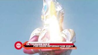 Ultraman_Max_Premiere_on_TOKU!