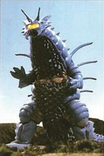 Draculazer VOID WORM まんだらけ mandarake Draculazer VOID WORM