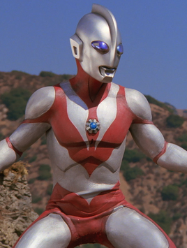Ultraman Powered