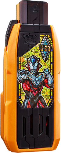GUTS Hyper Keys | Ultraman Wiki | Fandom