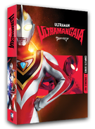 Ultraman Gaia Complete Series + Specials - DVD (2021)