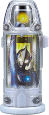 UMGeed-Hikari Capsule