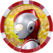 Ultraman Boy Medal