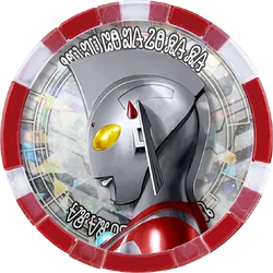 Ultra Medals | Ultraman Wiki | Fandom