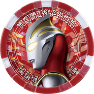 Ultraman Gaia Medal