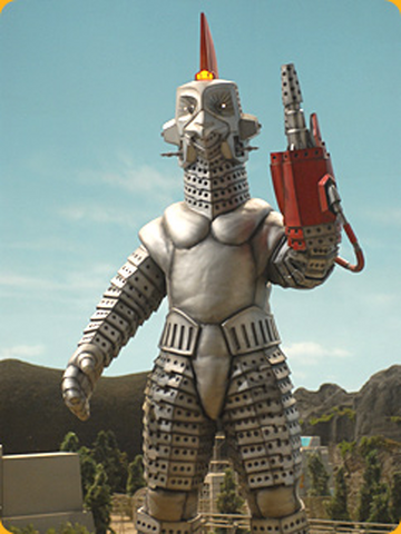 Windom | Ultraman Wiki | Fandom Windom | Ultraman Wiki | Fandom