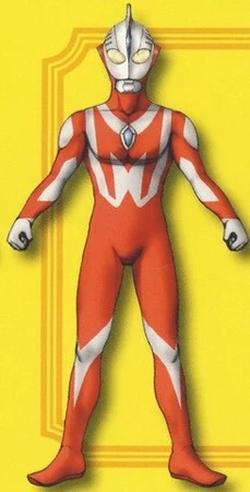 出光 ウルトラマンHotto Motto Kitto 激レア ウルトラマン ウルトラ出光人 抽選 当選品 非売品 ソフビ 限定