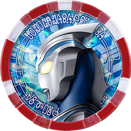 Ultraman Fuma Medal