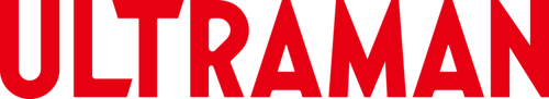 Ultraman Series logo (2018-present)