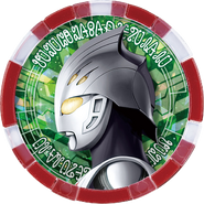 Ultraman Nexus Medal