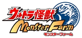 Ultra Kaiju Monster Farm