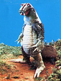 Zagoras | Ultraman Wiki | Fandom