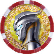 Shining Ultraman Zero Medal