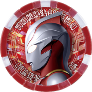 Ultraman Mebius Medal