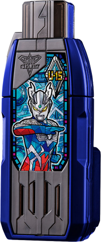 GUTS Hyper Keys | Ultraman Wiki | Fandom