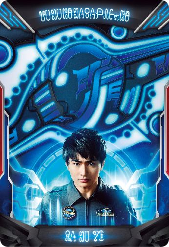 universe QR カード $_57.JPG?set_id=880000500F