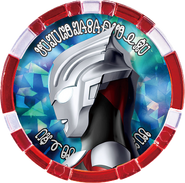 Ultraman Orb Medal (Special ver.)