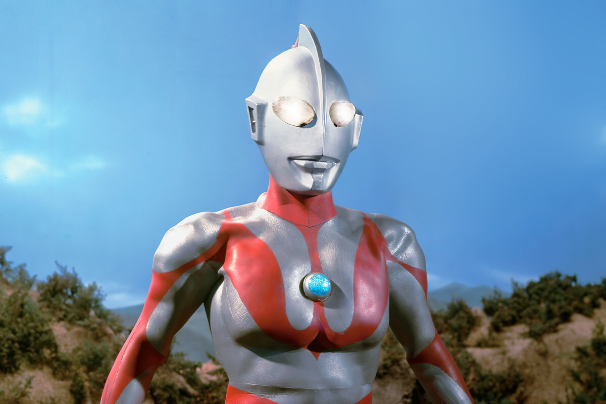 TAKE ME HIGHER, Ultraman Wiki