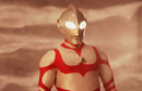 Ultraman Great