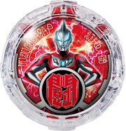 UMRB-Geed Crystal