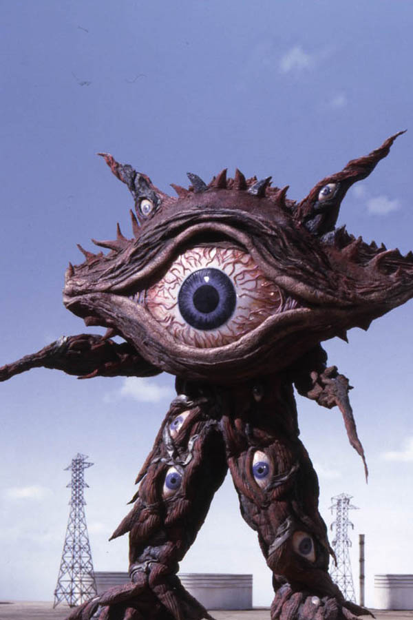 Gan-Q | Ultraman Wiki | Fandom