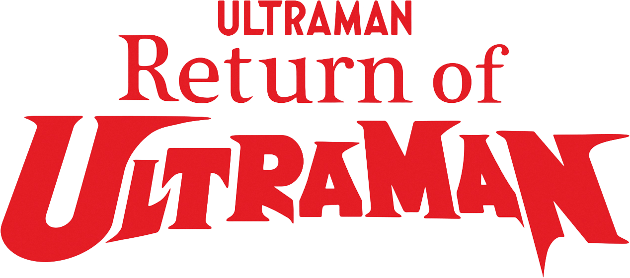 Return Of Ultraman Ultraman Wiki Fandom