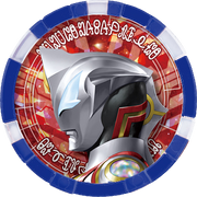 UMZ-Ultraman Geed Ultimate Final Medal