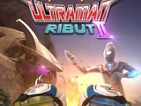 Upin & Ipin x Ultraman Ribut II