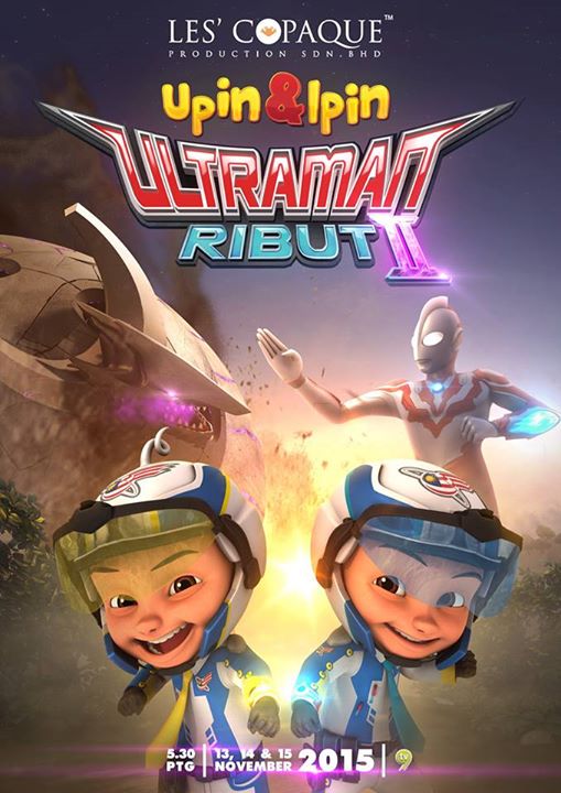 Upin Ipin X Ultraman Ribut Ii Ultraman Wiki Fandom