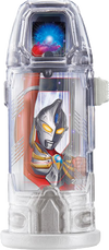 UMGeed-Max Capsule