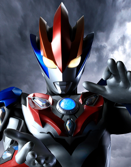Ultraman Gruebe