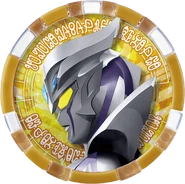 Ultraman Zero Beyond Rise Medal