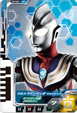 ウルトラマンオーブ ゼロとレオ フュージョンアップ レオゼロ