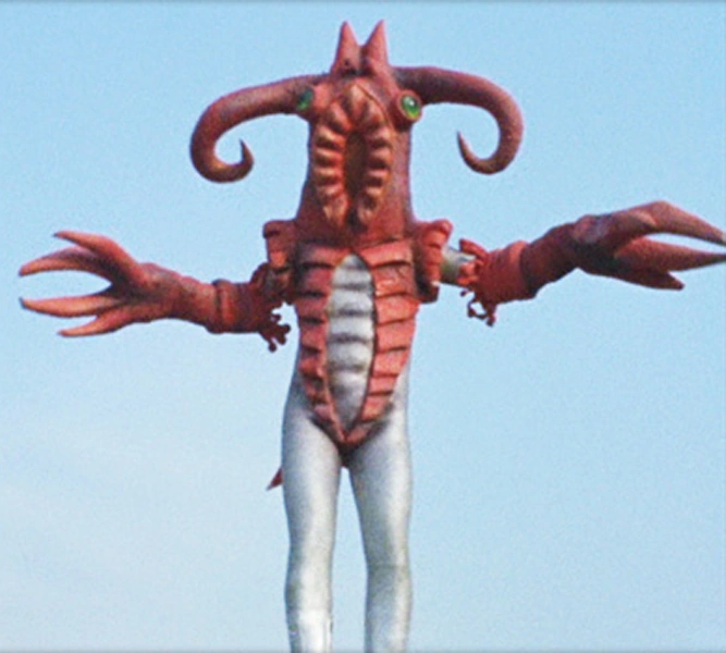 Alien Antira | Ultraman Wiki | Fandom