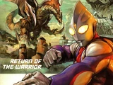 Ultraman Tiga (Dark Horse Comics)