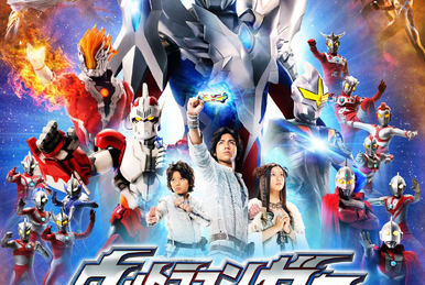 Estreias da semana contam com Ultraman Orb, Sword Art Online e Kamen Rider  Zero-One - Portal Nippon Já