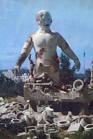 ABDUCTION TO THE 9th PLANET 超巨大「宇宙文明」の真相 image_isbn