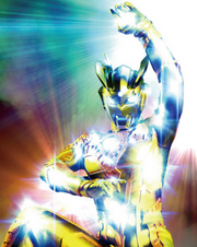 Shinning Zero.png