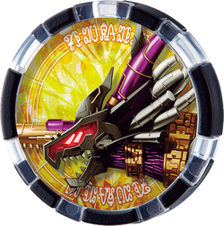 Kaiju Medals | Ultraman Wiki | Fandom