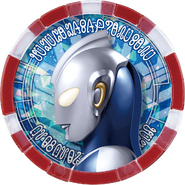 Ultraman Cosmos Medal