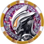 Ultraman Belial Atrocious Rise Medal