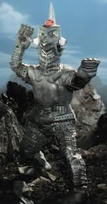 ウルトラセブン カプセル怪獣 ウインダム - フィギュア