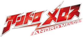 Andro Melos logo