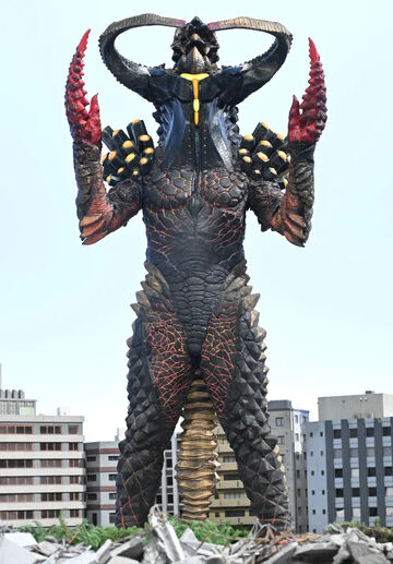 Monogelos | Ultraman Wiki | Fandom