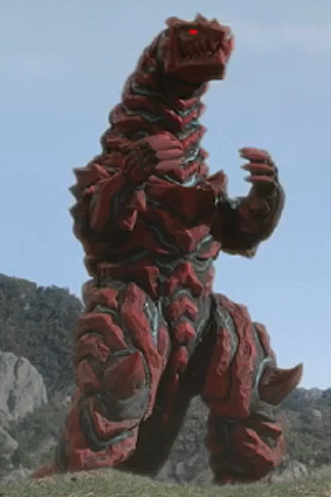 Grigio Bone | Ultraman Wiki | Fandom