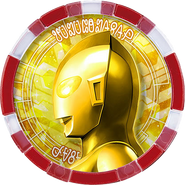 Ultraman (Glitter Ver.) Medal