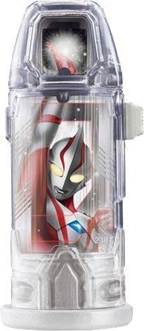 Ultra Capsules | Ultraman Wiki | Fandom